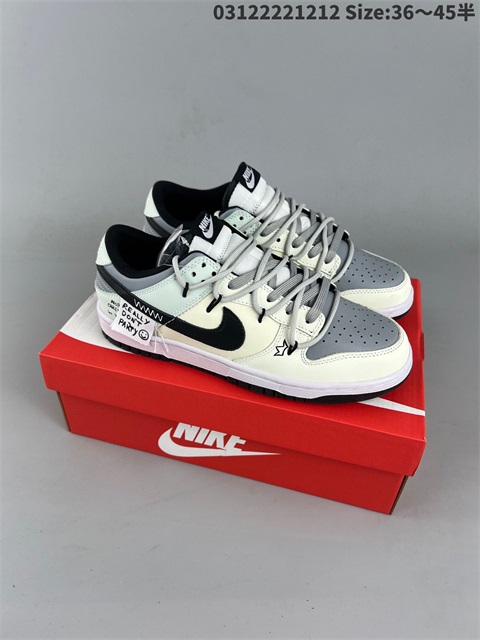 women low dunk sb shoes H 2022-12-18-013